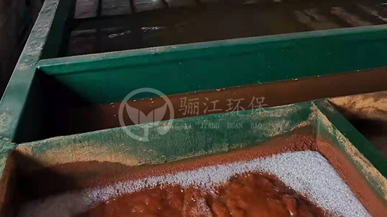 電鍍廢水處理方案 電鍍廢水處理方案