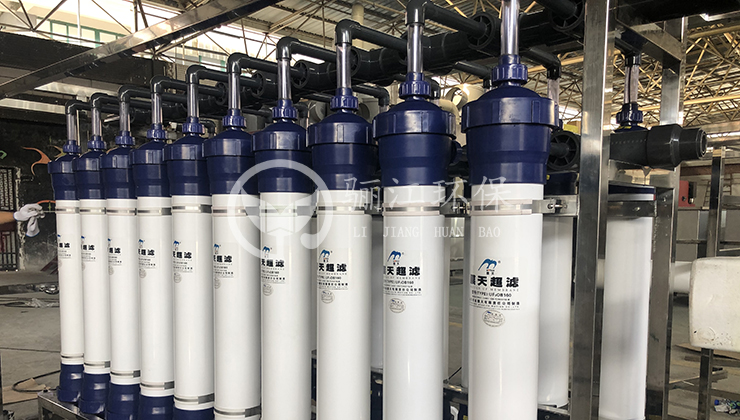 中水回用處理方法 中水回用處理方法