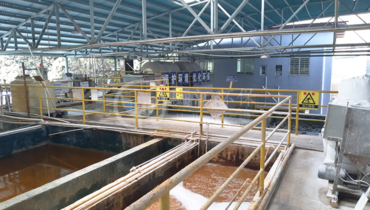 重金屬廢水處理 重金屬廢水處理