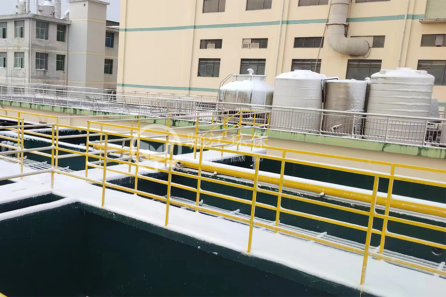 線路板廢水處理 線路板廢水處理