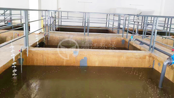 珠寶加工廢水處理 珠寶加工廢水處理